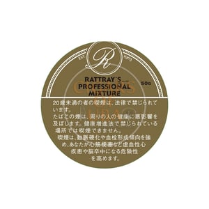 Rattray's Professional Mixture 50g