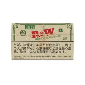RAW Green 30g