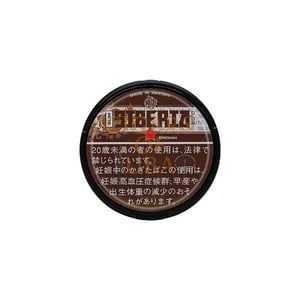 Siberia Brown Slim