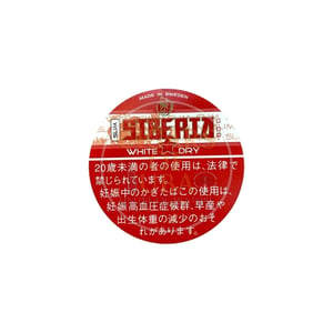 Siberia Slim White Dry