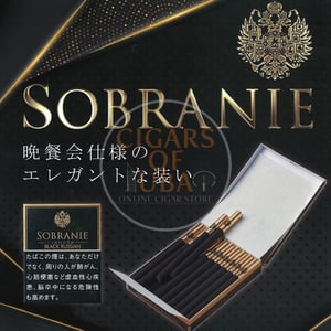 Sobranie Black Russian