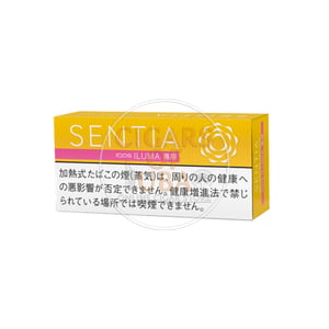 SENTIA Balanced Yellow