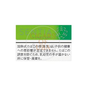 SENTIA Citrus Green