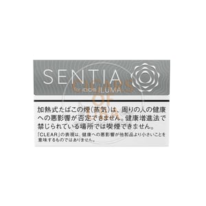 SENTIA Clear Silver