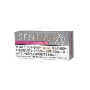 SENTIA Clear Silver