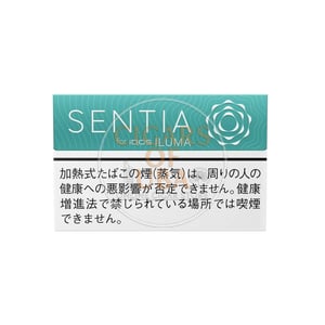 SENTIA Fresh Emerald