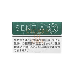 SENTIA Frost Green