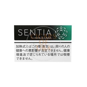SENTIA Icy Black