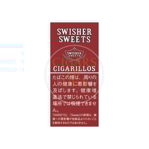 Swisher Sweets Cigarillos