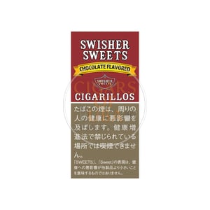 Swisher Sweets Chocolate Cigarillos