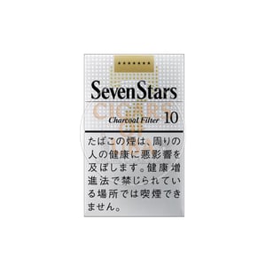 Seven Stars 10