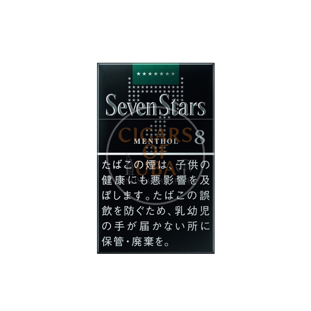 menthol cigarettes japan cigarette MEVIUS E SERIES MENTHOL FROZEN