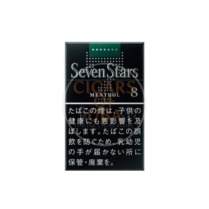 Seven Stars Menthol 8