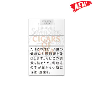 Seven Stars Menthol Solid White