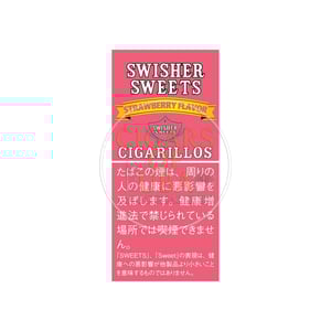 Swisher Sweets Strawberry Cigarillos