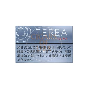 Terea Balanced Regular