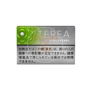 Terea Hybrid Pearl Green Fruit