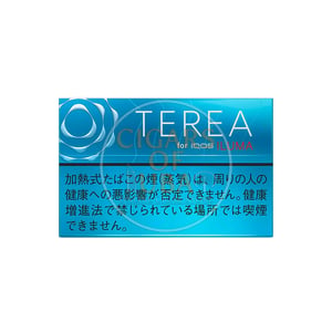 Terea Regular