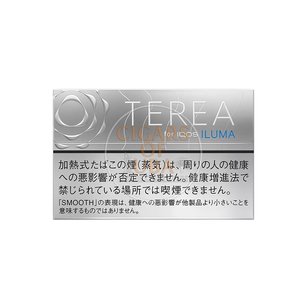Terea Smooth Regular 1 Terea Smooth Regular