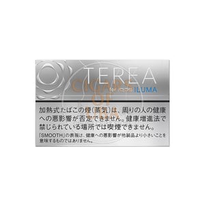 Terea Smooth Regular