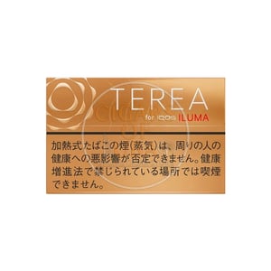 Terea Warm Regular