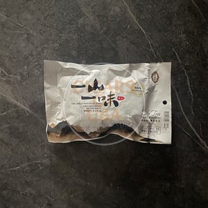 Tork Shou Heong Jasmine Tea