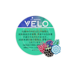 VELO Icy Berries Medium