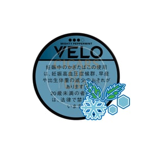 VELO Mighty Peppermint X Intense