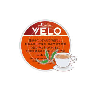 VELO Royal Milk Tea Medium