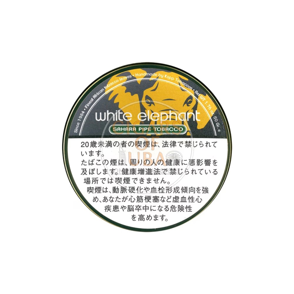 White Elephant Sahara 50g 1 White Elephant Sahara 50g