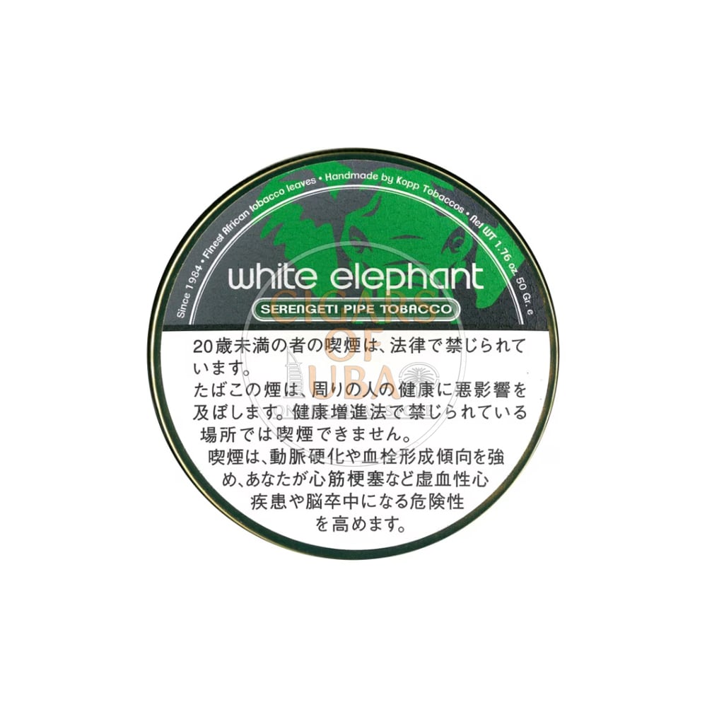 White Elephant Serengeti 50g 1 White Elephant Serengeti 50g