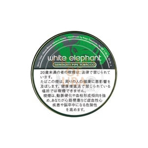 White Elephant Serengeti 50g