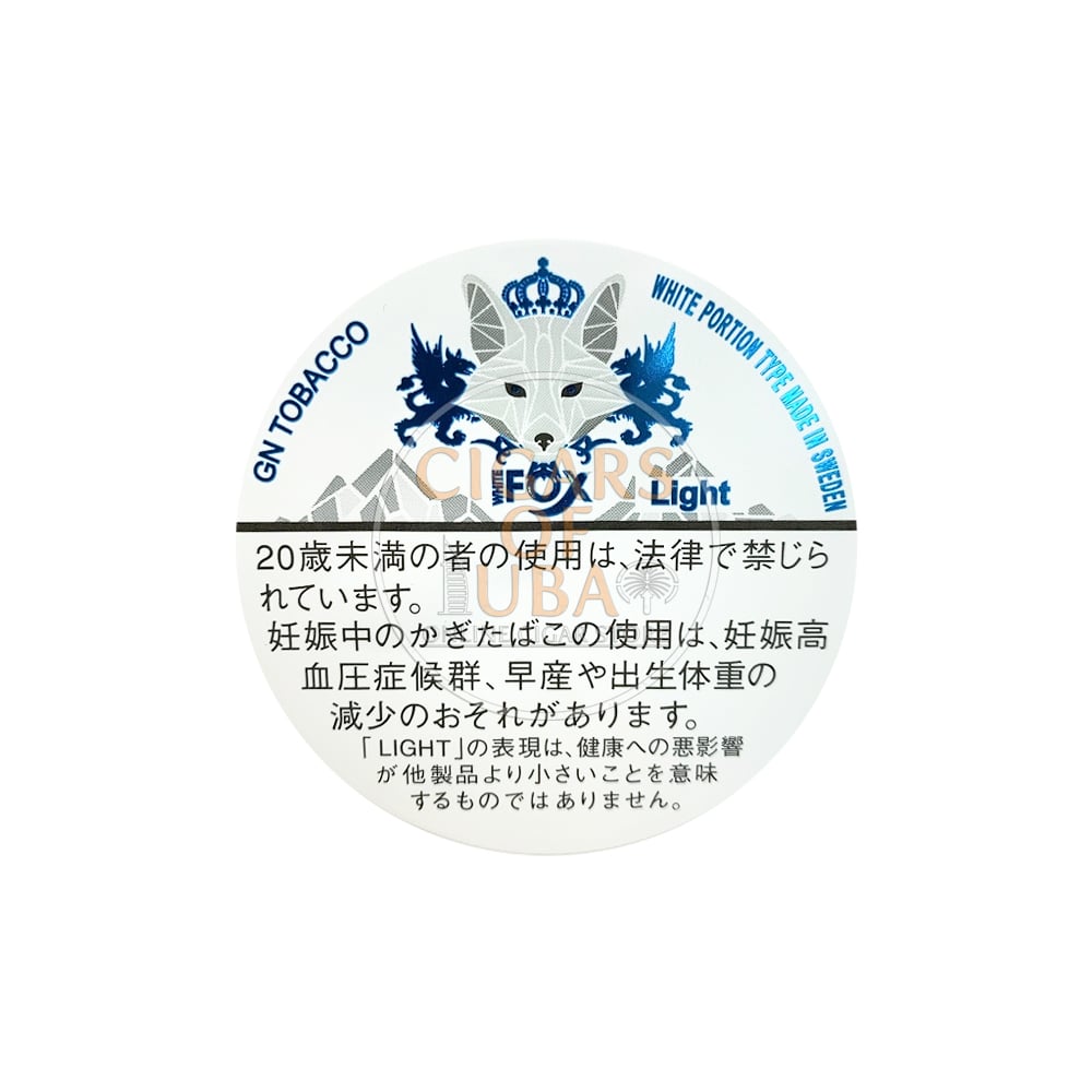 White Fox Light 1 White Fox Light