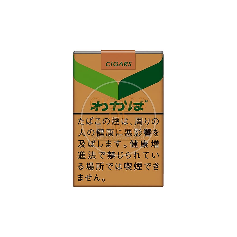 Wakaba Cigar 1 Wakaba Cigar