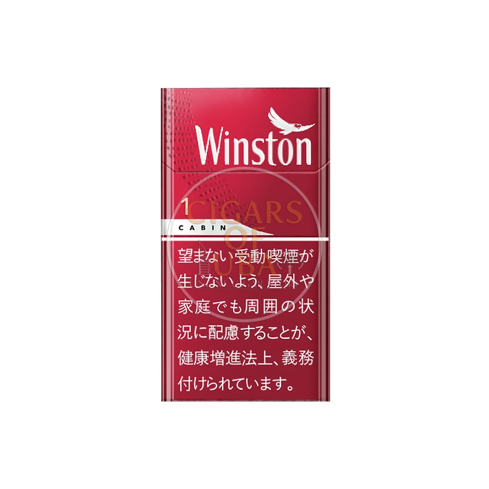 Winston Cabin Red One 100's 1 Winston Cabin Red One 100's