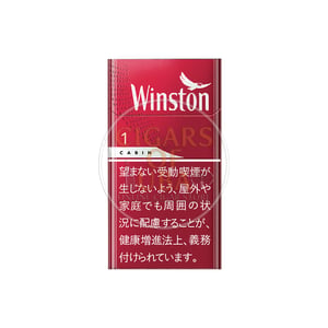 Winston Cabin Red One 100's