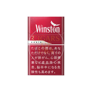 Winston Cabin Red 2