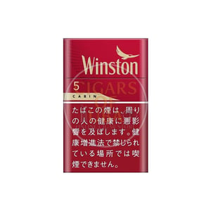 Winston Cabin Red 5
