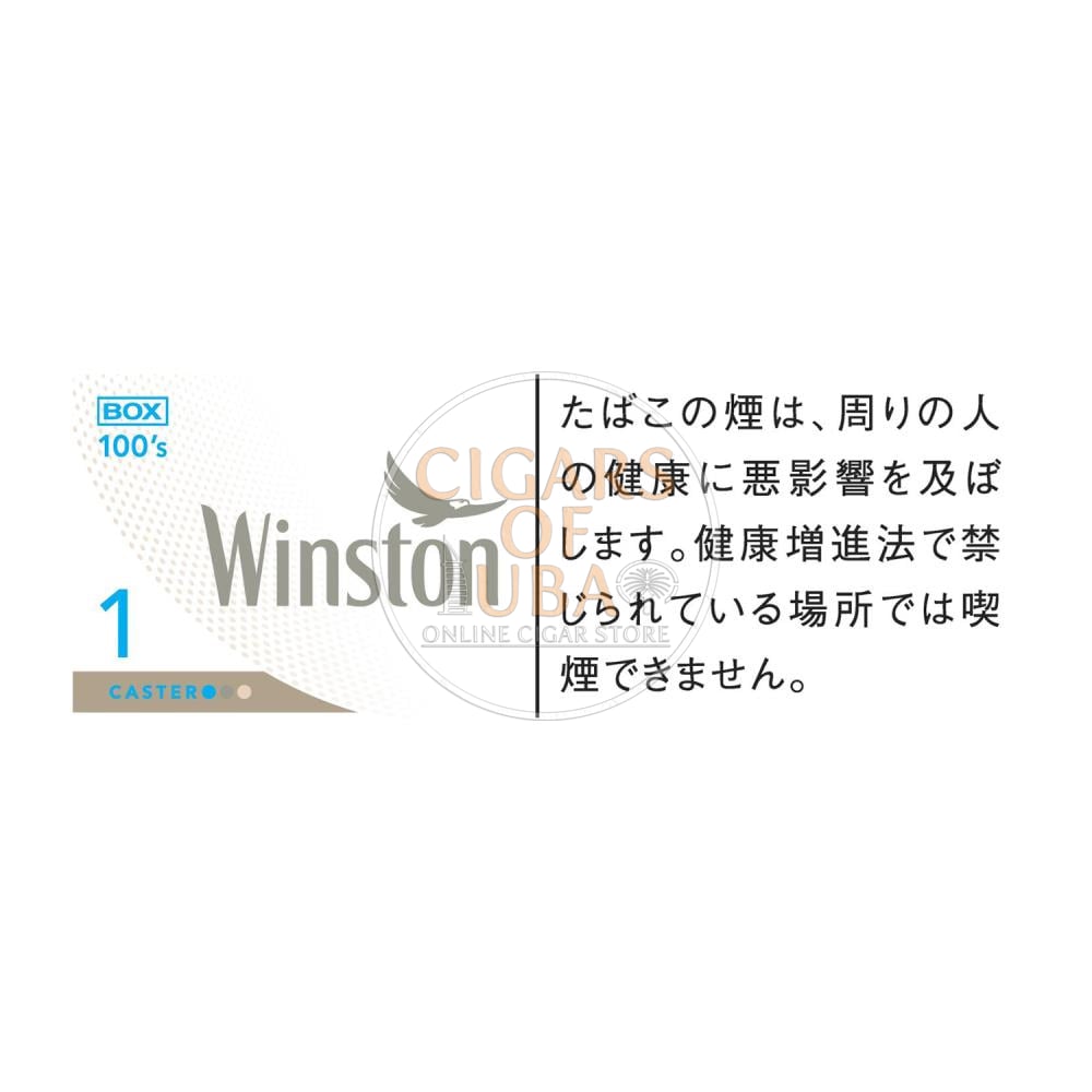 winston-caster-white-one-100s-jp-1 Winston Caster White One 100's