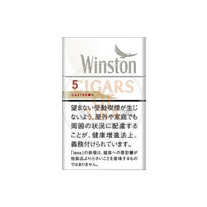 Winston Caster White 5