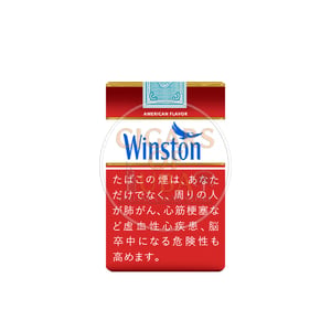 Winston Filters (Soft)