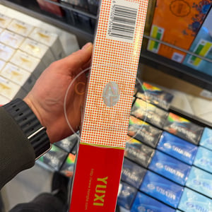 Yuxi Red