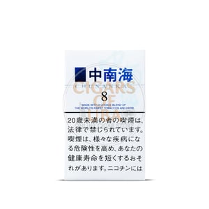 Zhongnanhai 8 Lights (Herb Blend)