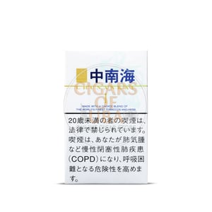 Zhongnanhai One (Herb Blend)