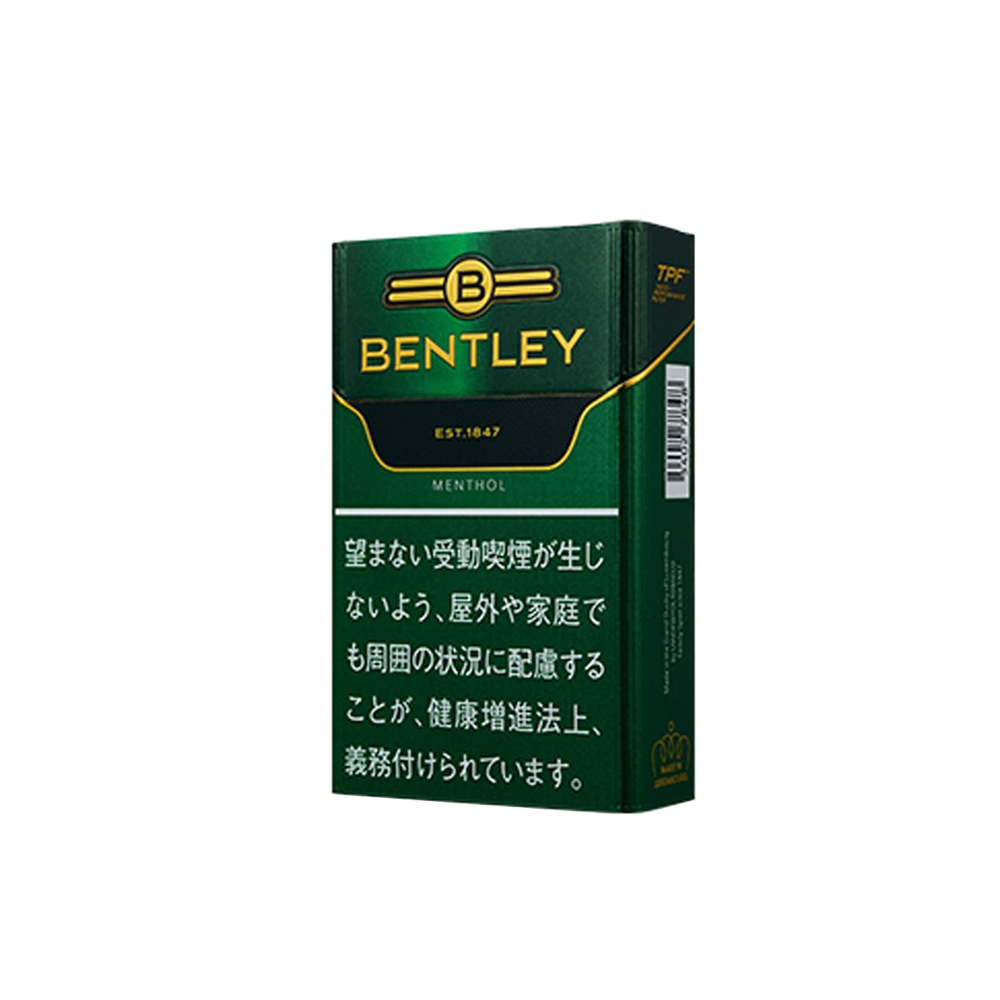 Bentley Menthol 4 Bentley Menthol 🍂 ‣ Duty Free Price ‣ Only 7€👍