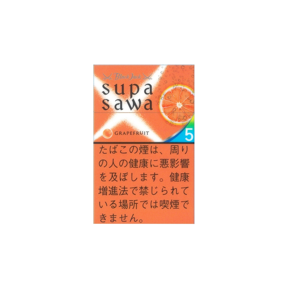 japanese fruit flavored cigarettes Best To Gift : r/japanlife Flavored cigarettes a hit with