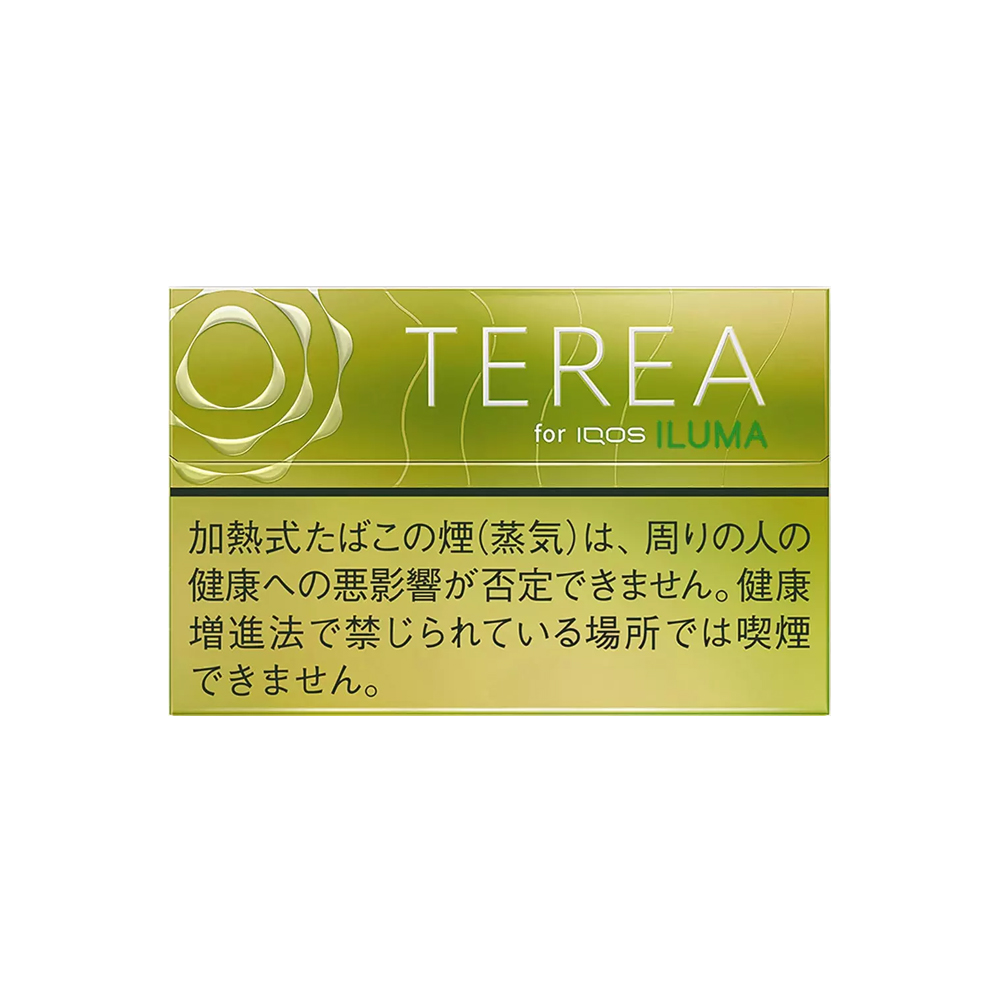 Terea Bright Menthol 3 Terea Bright Menthol 🍂 ‣ IQOS 💨 ‣ Only 4€👍