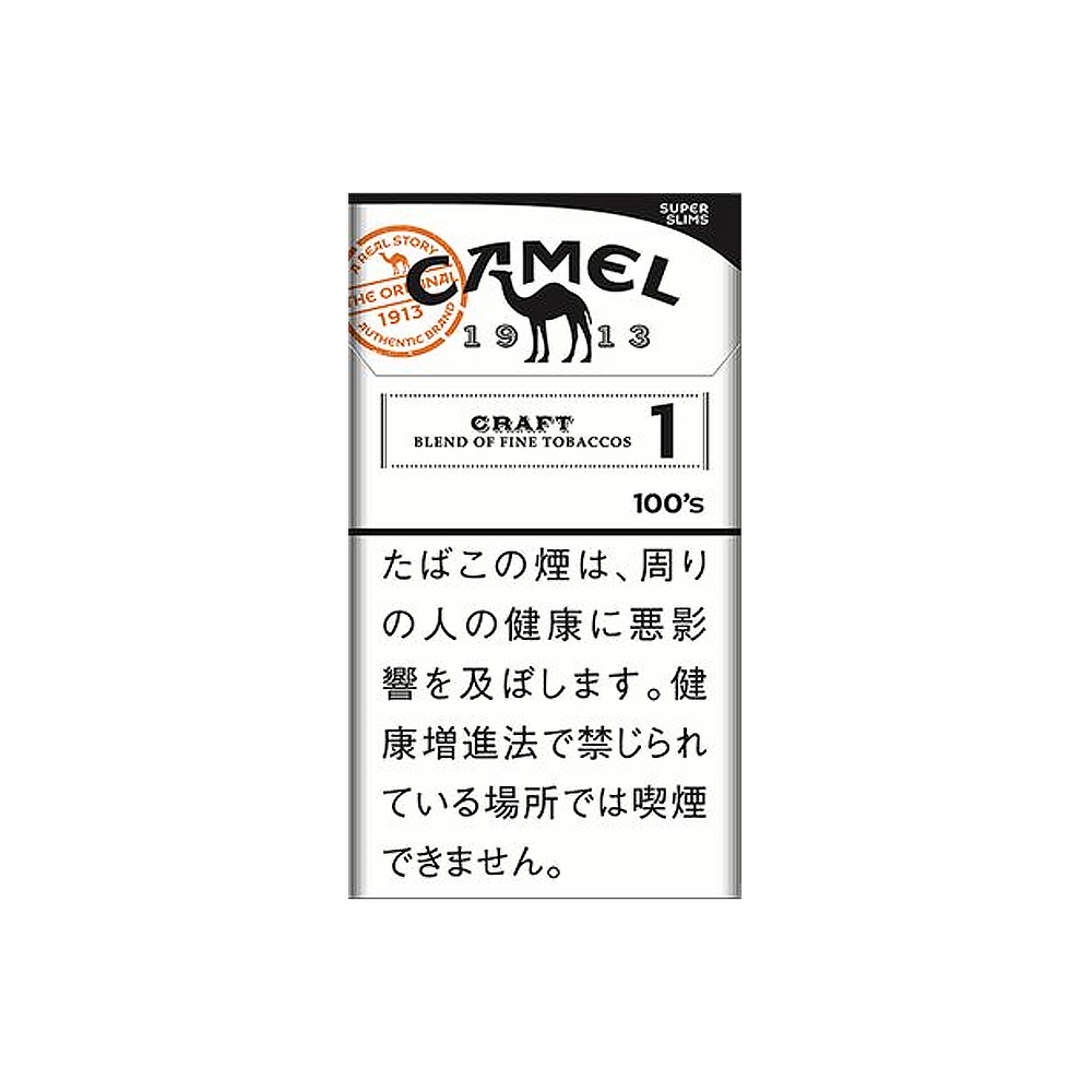 Camel Craft 1 100's (SuperSlims) 3 Camel Craft 1 100's (SuperSlims) 🍂 ‣ Worldwide Shipping 🚀