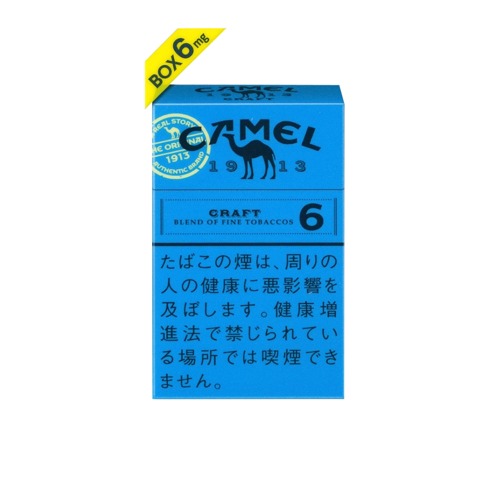 Camel Craft 6 3 Camel Craft 6 🍂 ‣ Duty Free Price ‣ Only 5€👍