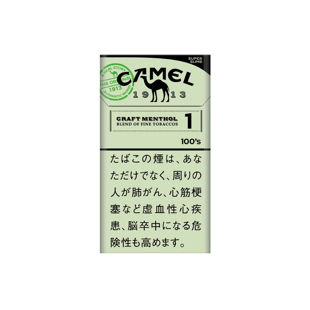 Camel Craft Menthol 1 100's (SuperSlims) 3 Camel Craft Menthol 1 100's (SuperSlims) 🍂 ‣ Worldwide 🚀
